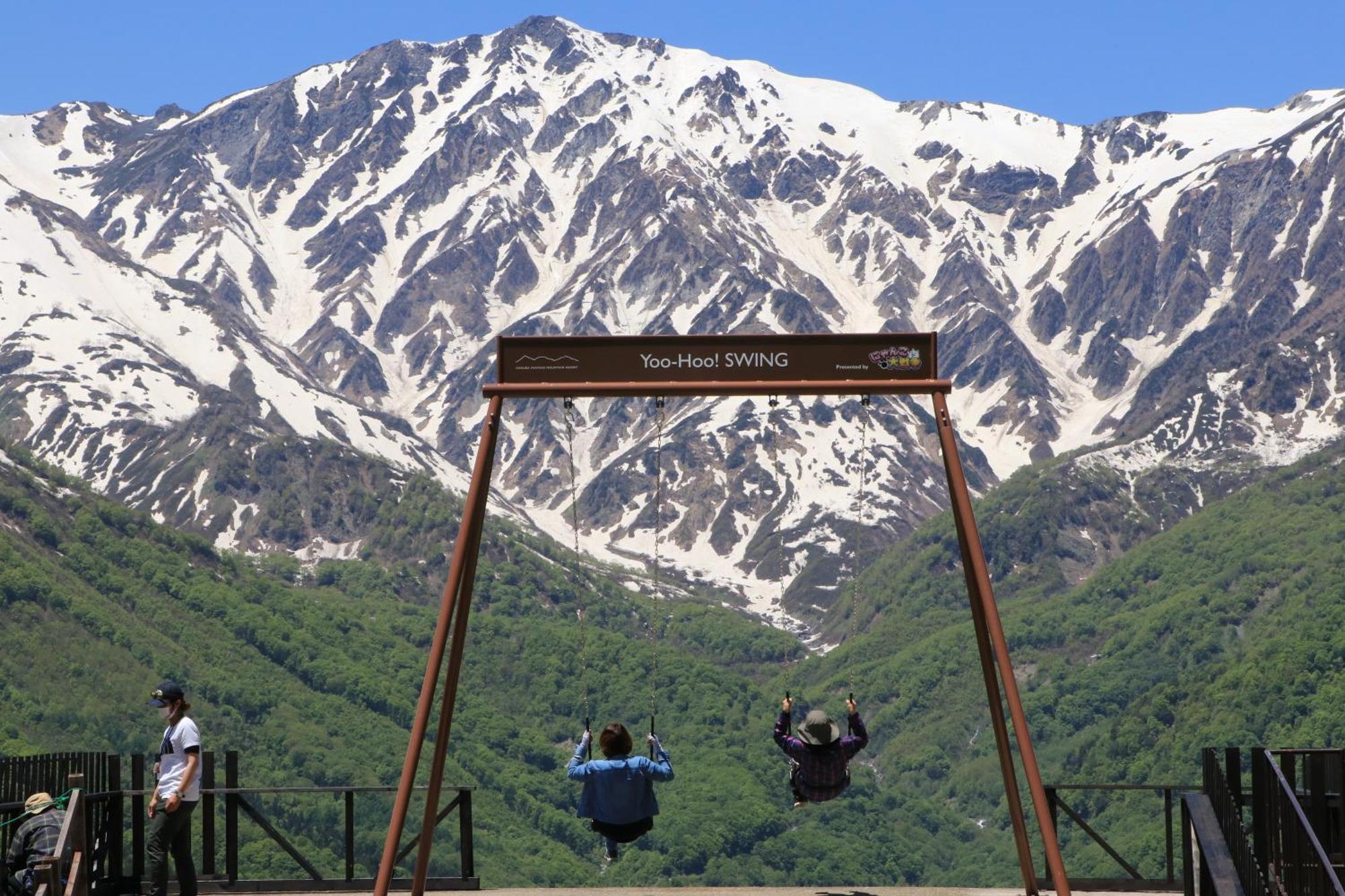 Hakuba Hatago Maruhachi Luaran gambar